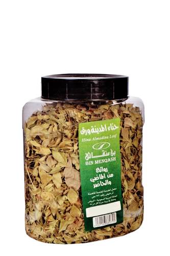 حنة المدينه ورق 70جرام