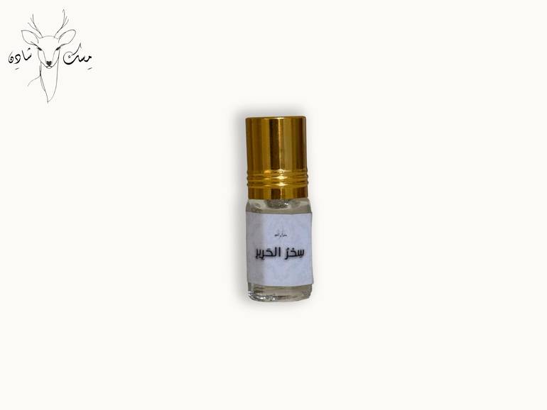 Sehr AlHarir - سِحْرُ الحَرِيرِ