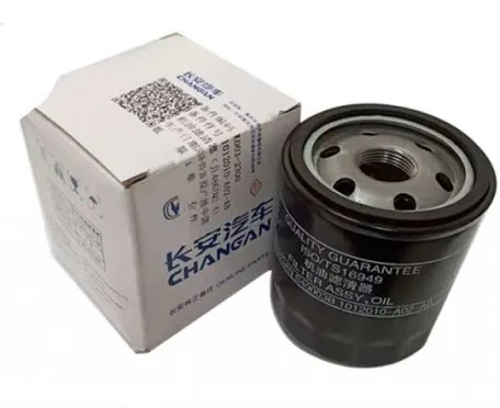 فلتر زيت  (CS-75)(CS-95)-(CS-85)-(CS-75) وكـــــالة