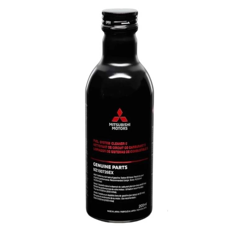 Mitsubishi fuel injector cleaner