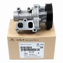 Original 2400 engine water pump 