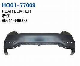 Rear bumper for Hyundai Accent (Thailand) 2018/2021