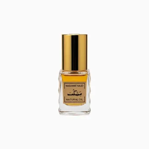  Nasamat Najd Oil Yamkuth 3.5 ml