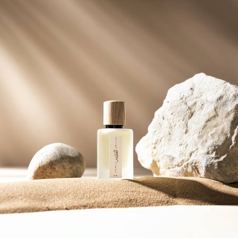 AlGhadeer 50 ML