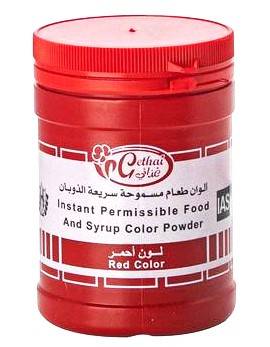 Gethai coloring, red food coloring - 100 grams