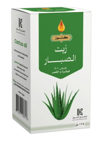 كنوز زيت الصبار للبشرة و الشعر- 125 مل
