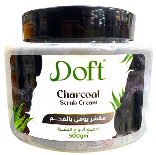 Doft مقشر يومي بالفحم لجميع انواع البشرة - 500 جرام