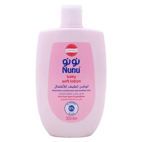 نونو لوشن للأطفال - 300 مل
