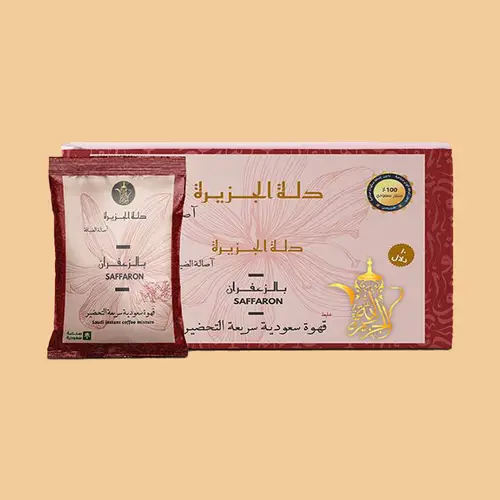 قهوة دلة الجزيرة بالزعفران 10 ضروف 30 جرام