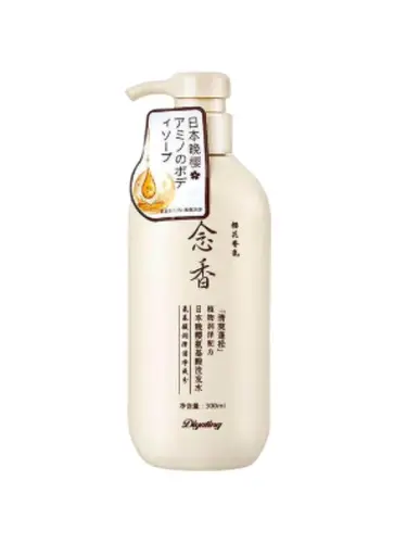 Japanese Detangling Shampoo for Hair Growth 300ml