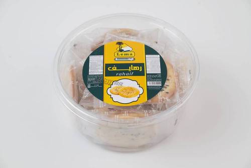 Rahaif Lima 350 grams