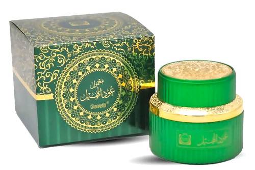 Surrati Maamoul Cardamom - 80 gm