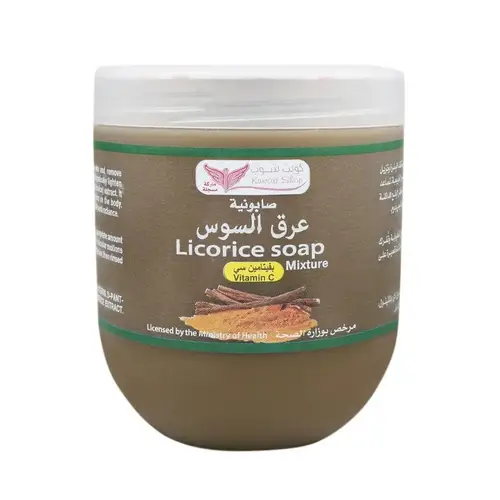 Kuwait Shop Licorice Soap with Vitamin C - 500g