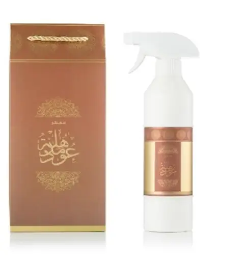 Madhahilah Oud Perfume 500ml