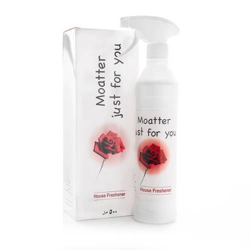 Just for You Home Fragrance by Banafa for Oud 500ml