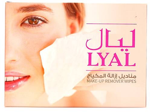 Lyal Makeup Remover Wipes - 20 Wipes