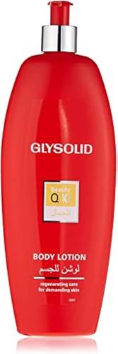 Glysolid Beauty Q10 Body Lotion - 500ml