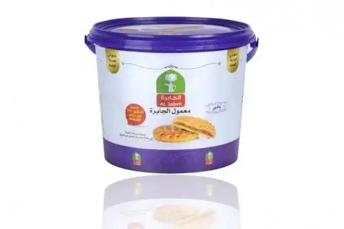 سطل معمول الجابرة  بالبر 500 جرام