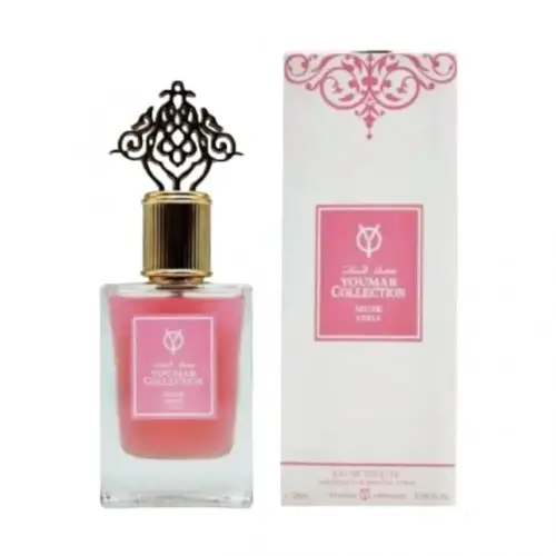 يومار كولكشن عطر مسك البنات - 25 مل