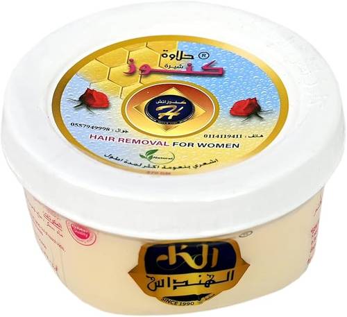 knoz Halawa Hair Removal Cream 370g