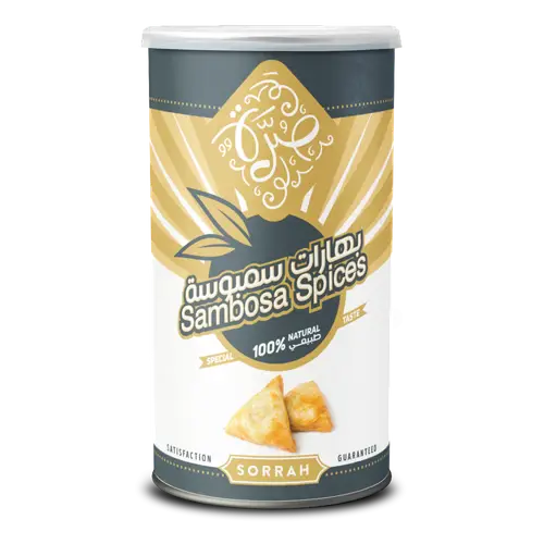 Sarra Samosa Spices - 200g