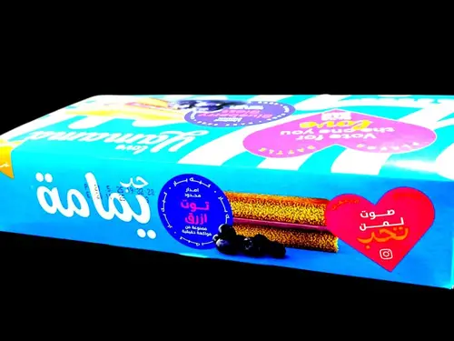 كيك حب يمامة غندور توت ازرق 12 قطعة 20 جرام