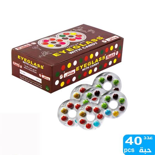 حلوى اطفال ابو نظارة 40 حبة