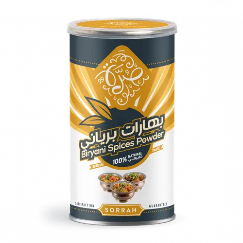 Sarra Biryani Spices - 200g