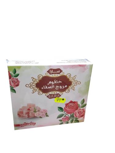 Sara Maroj Al Safaa Rose Flavored Turkish Delight 350g