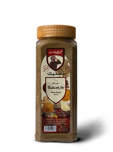 Al-Gharbi Garam Masala Spices - 300g