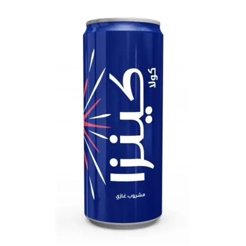 Kenza Cola Soft Drink 250ml