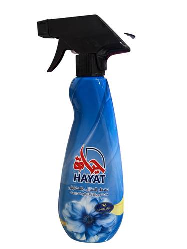 Hayat Home and Linen Freshener with Parisian Scent 450ml