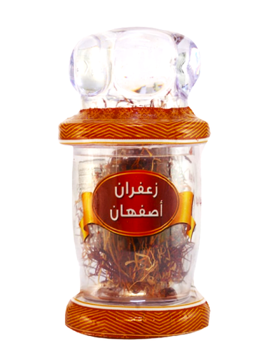 Isfahan saffron - 1.5 grams