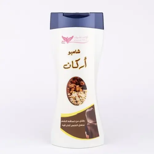 Kuwait Shop Argan Shampoo to Reduce Hair Loss 450ml