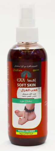 اكسا بخاخ كعب الغزال للقدمين - 190 مل