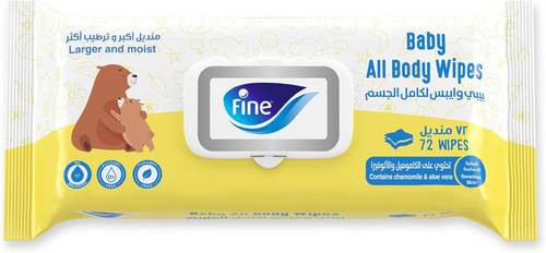 Fine Baby Body Wipes - 72 Wipes