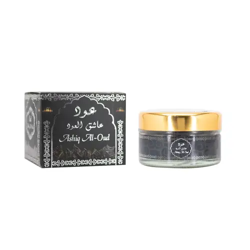 Oud Lover of Oud 45 grams