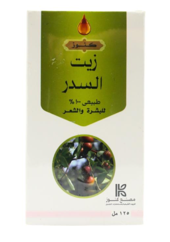 كنوز زيت السدر للبشرة و الشعر- 125 مل