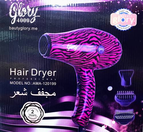 Gloria Hair Dryer  1800 Watt AMA-120199