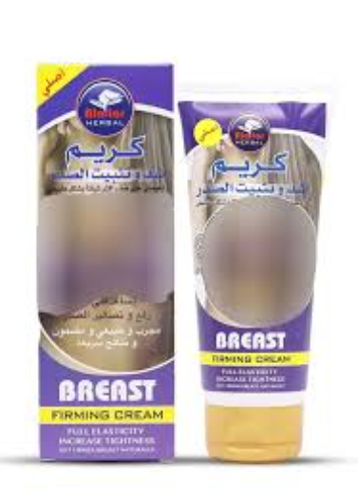 Attar Breast Firming and Shaping Cream helps to firm, lift, and reduce breast size - 200 ml