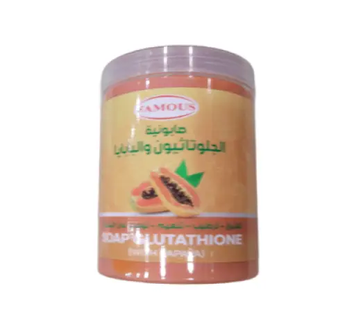 Femos Glutathione & Papaya Soap - 700g