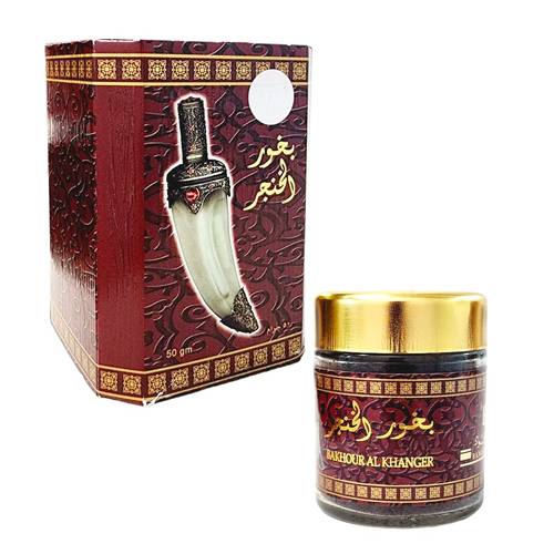Bakhour Al-Khanjar from Banafa for Oud