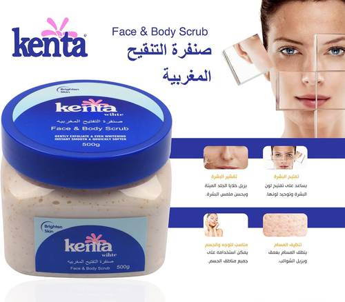 Kenta Moroccan Brightening Scrub for Face and Body - 500g