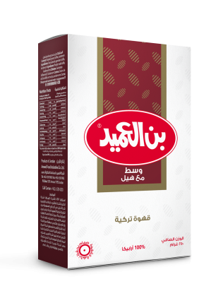 بن العميد قهوة تركية فاتح مع الهيل 250 جرام