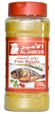 Al-Amir Fish Seasoning - 200 grams