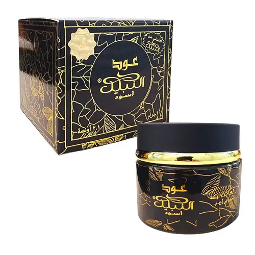 Mohammed Oud Al-Nabil Black