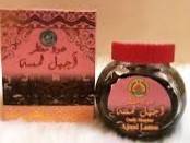  Ajmal Lamsa Oud is perfumed
