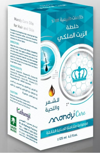 Mandy Care Royal Moisturizing and Nourishing Oil for Hair and Beard - 125 ml