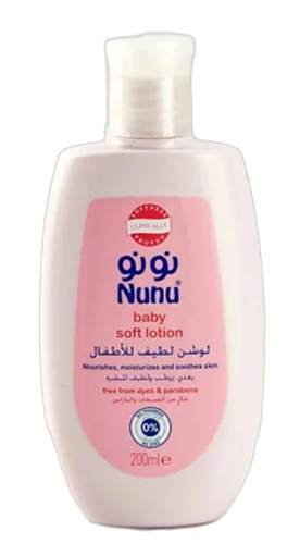 نونو لوشن للأطفال - 200 مل