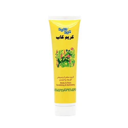 Cap Cream Face and Body Scrub and Whitening Cream - 150 ml